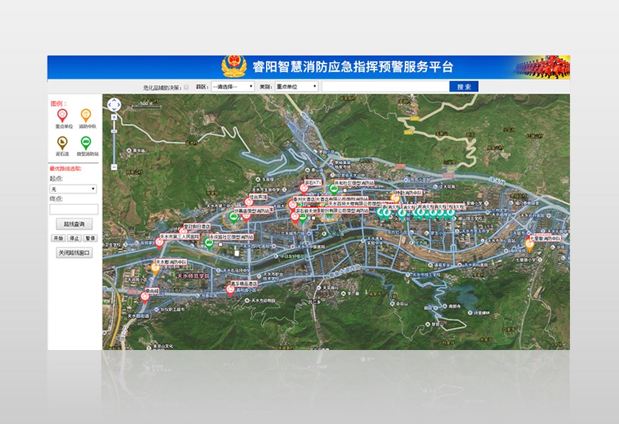 睿陽智慧消防應(yīng)急指揮預(yù)警服務(wù)平臺(tái)