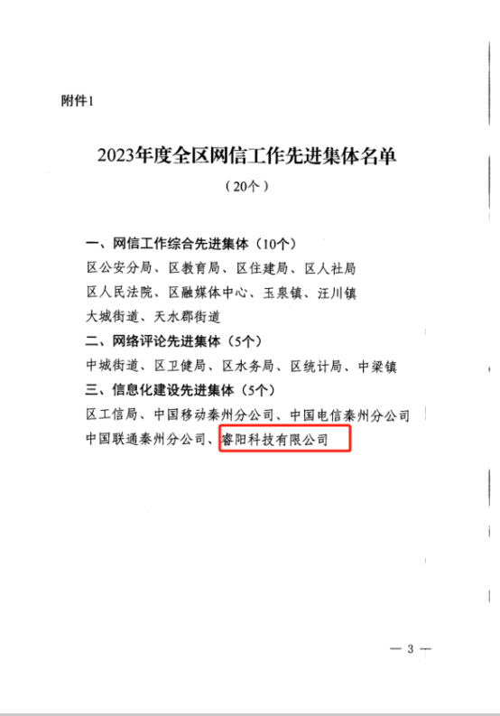 8.1.jpg 8.1.jpg
