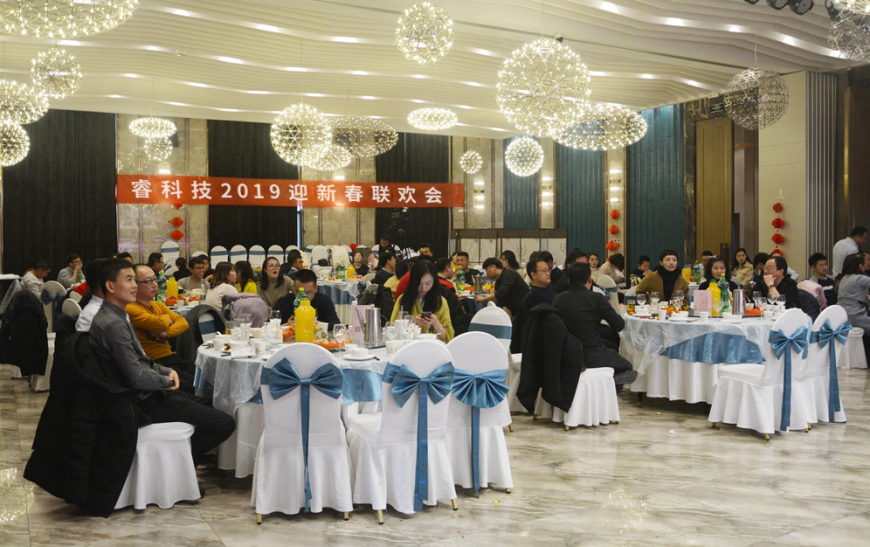 Ƽ2019ӭ´(lin)g(hu).jpg